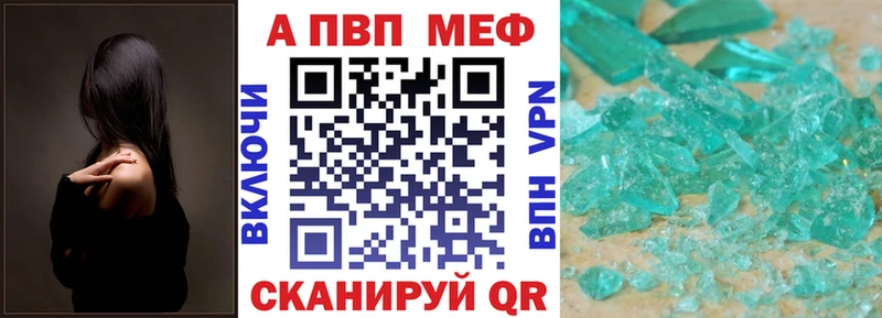 Виды наркоты Кувандык Галлюциногенные грибы  А ПВП  Гашиш  Меф мяу мяу  КОКАИН 