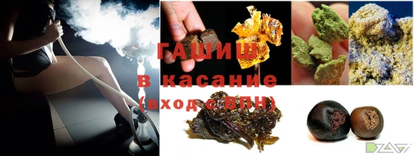 мдпв Михайловка