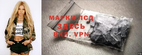 мдпв Михайловка