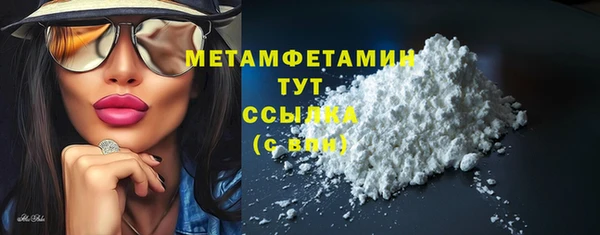 трава Михайлов