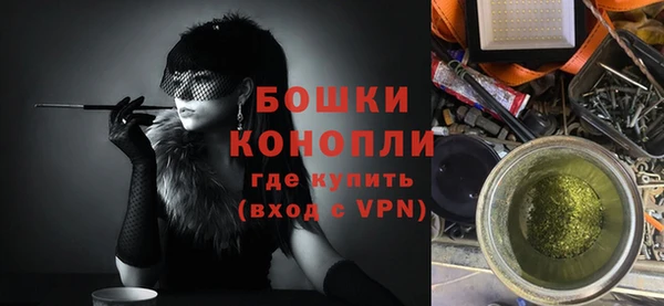 трава Михайлов