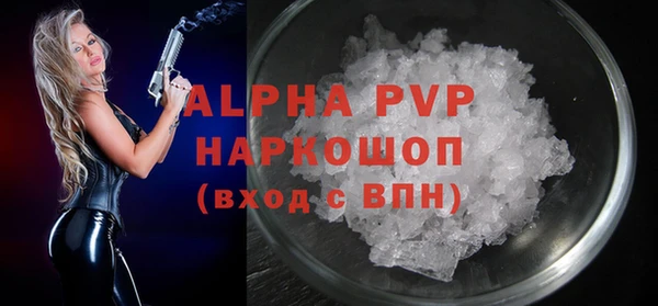 мдпв Михайловка