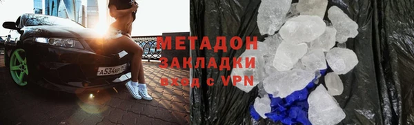 мдпв Михайловка