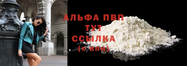 мдпв Михайловка