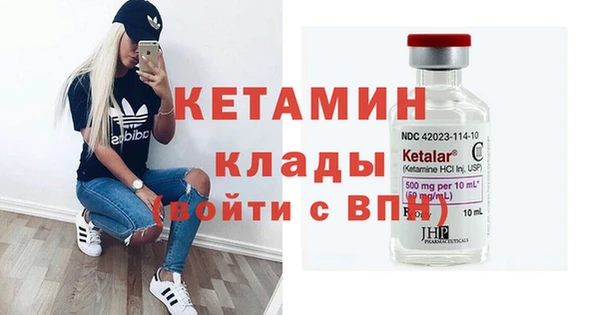 мдпв Михайловка