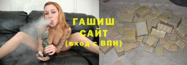 мдпв Михайловка