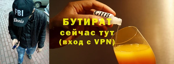 трава Михайлов