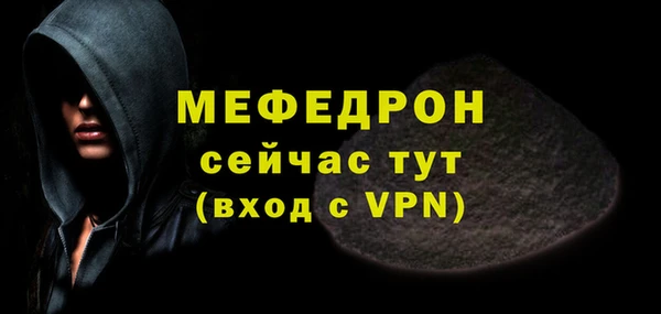 трава Михайлов