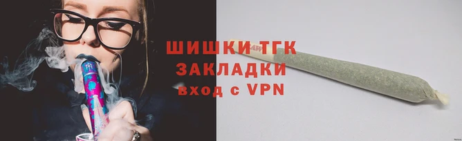 метамфетамин Михайловск