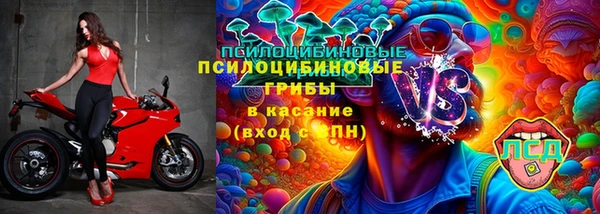 каннабис Анива