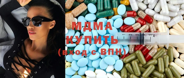 мдпв Михайловка