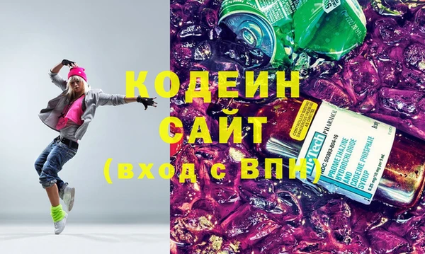 мдпв Михайловка