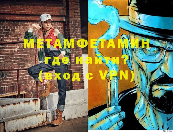 мдпв Михайловка