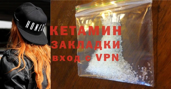 мдпв Михайловка