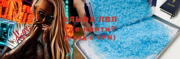 трава Михайлов