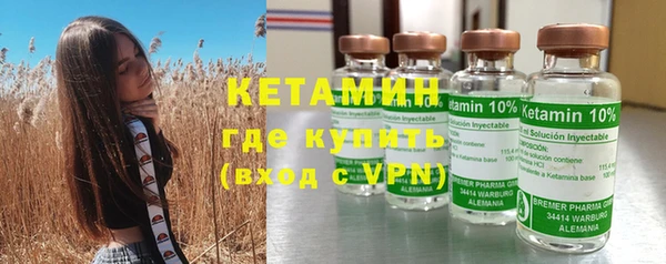 мдпв Михайловка