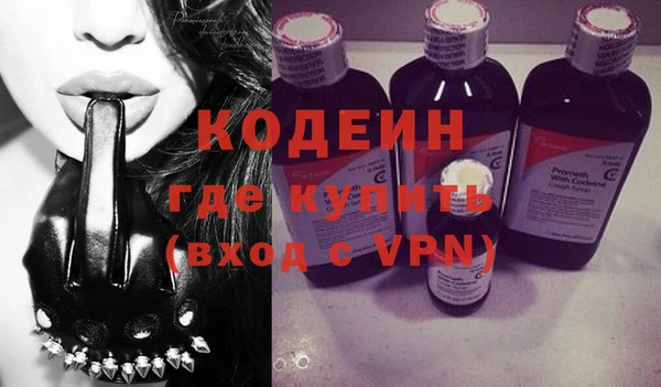 трава Михайлов