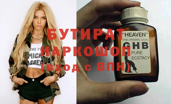мдпв Михайловка