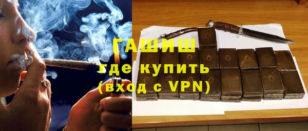 трава Михайлов