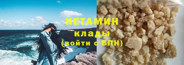трава Михайлов