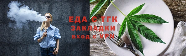 твердый Наволоки