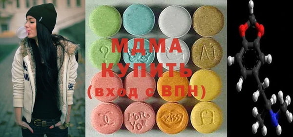 мдпв Михайловка