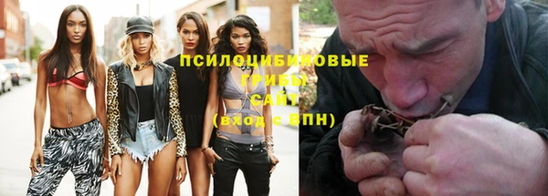 трава Михайлов