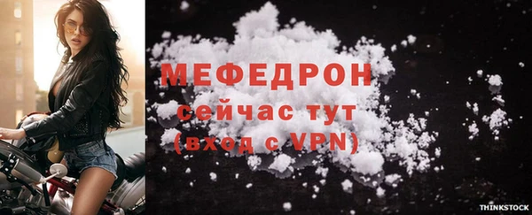 мдпв Михайловка