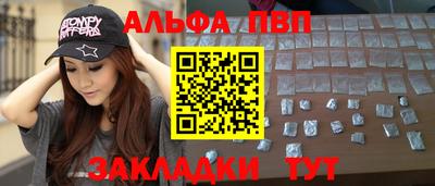 кокс Балашиха