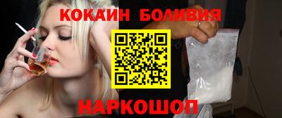 прущая мука Балаково