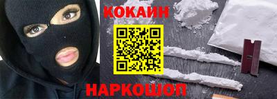 хмурый Абинск