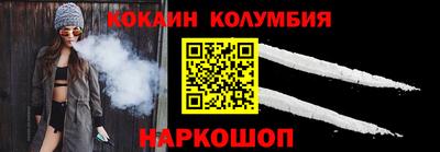 таблы Балахна