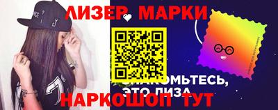 мяу мяу мука Бугуруслан