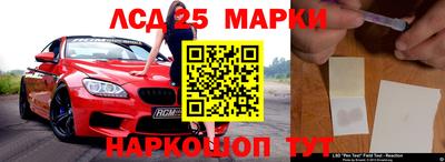 мяу мяу мука Бугуруслан