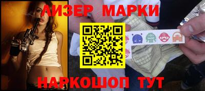 прущая мука Балаково