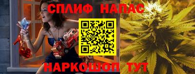 прущая мука Балаково