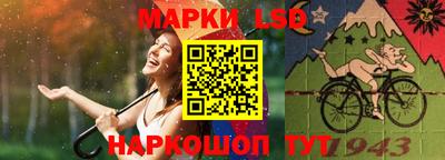 тгк Бузулук