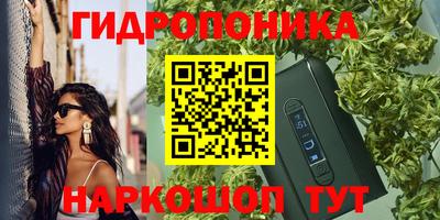 прущая мука Балаково