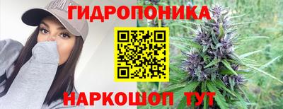 кокс Балашиха