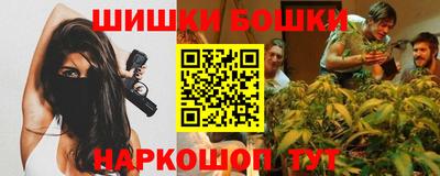 прущая мука Балаково