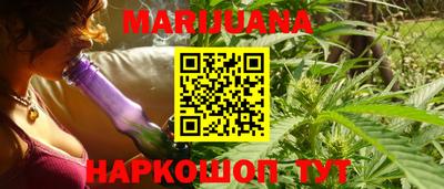 кокс Балашиха
