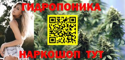 прущая мука Балаково