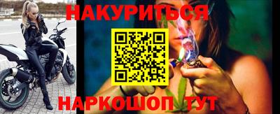 мяу мяу мука Бугуруслан