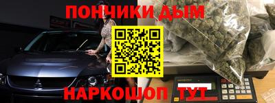 мяу мяу мука Бугуруслан