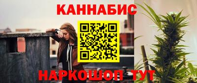 тгк Бузулук