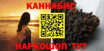 тгк Бузулук