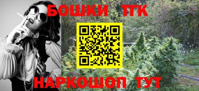 кокс Балашиха