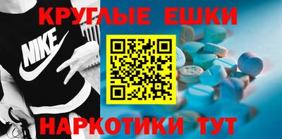 тгк Бузулук