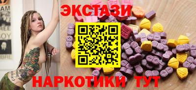 кокс Балашиха