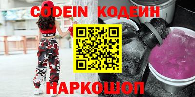 прущая мука Балаково